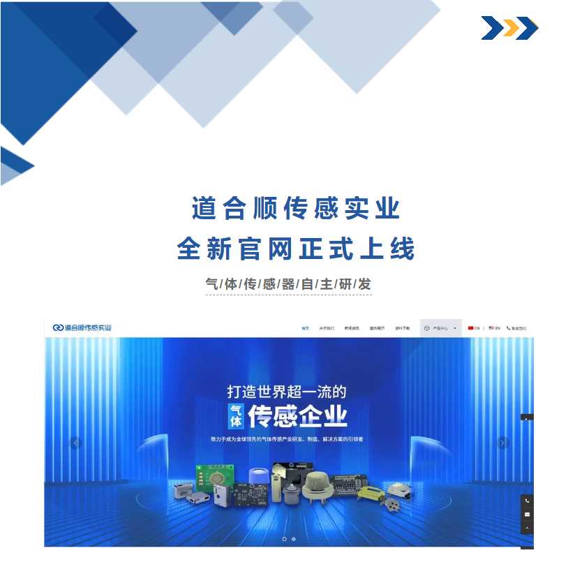 1692265412190144.png 微信截圖_20230817172956.png