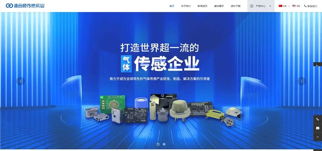 1692265476926410.jpg 640.jpg