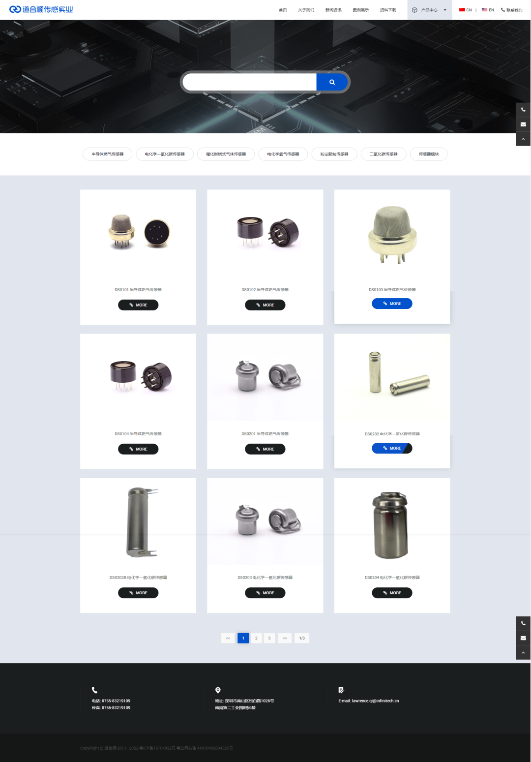 1692265582296194.png 640 (2).png