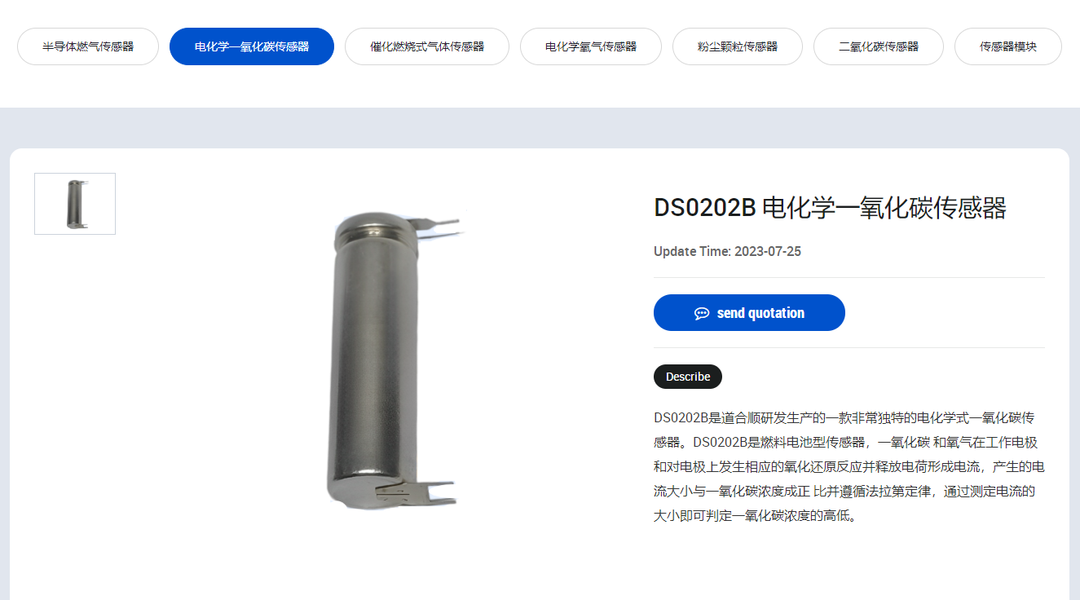 1692265674337317.png 640 (5).png