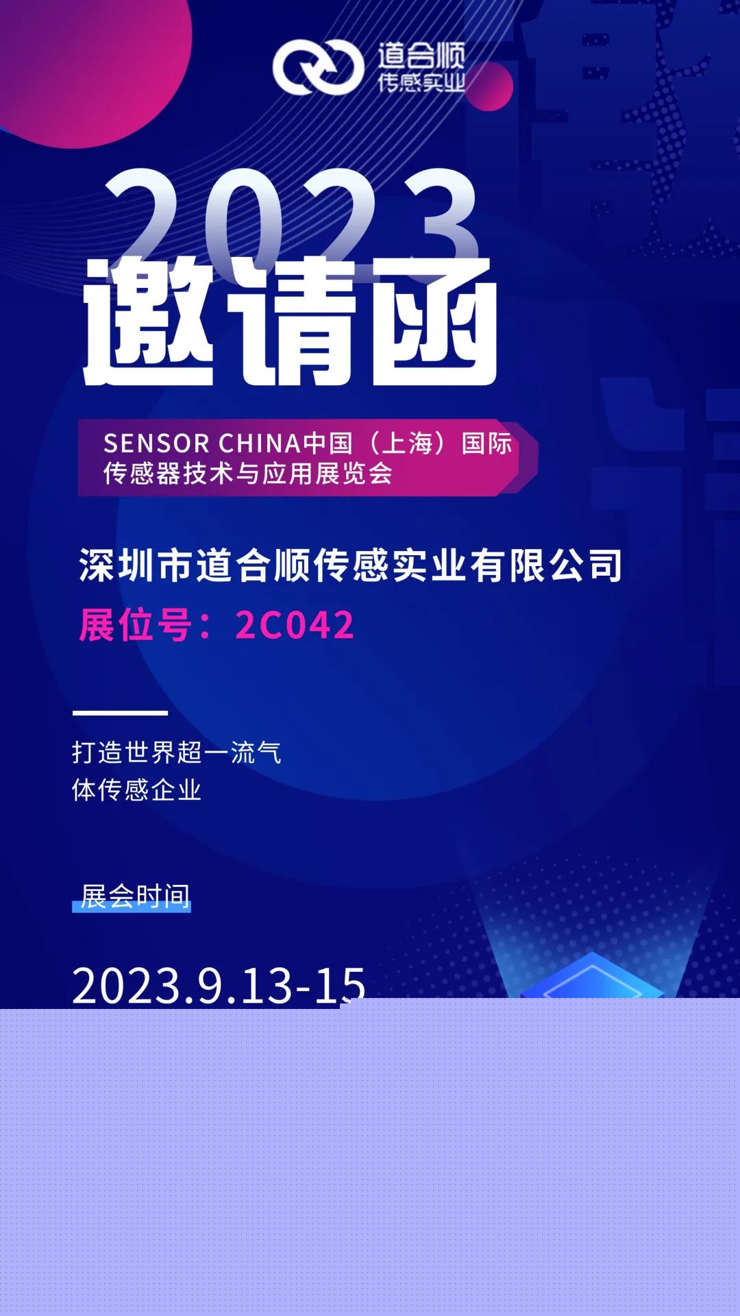 1694413533436082.jpg 1.jpg