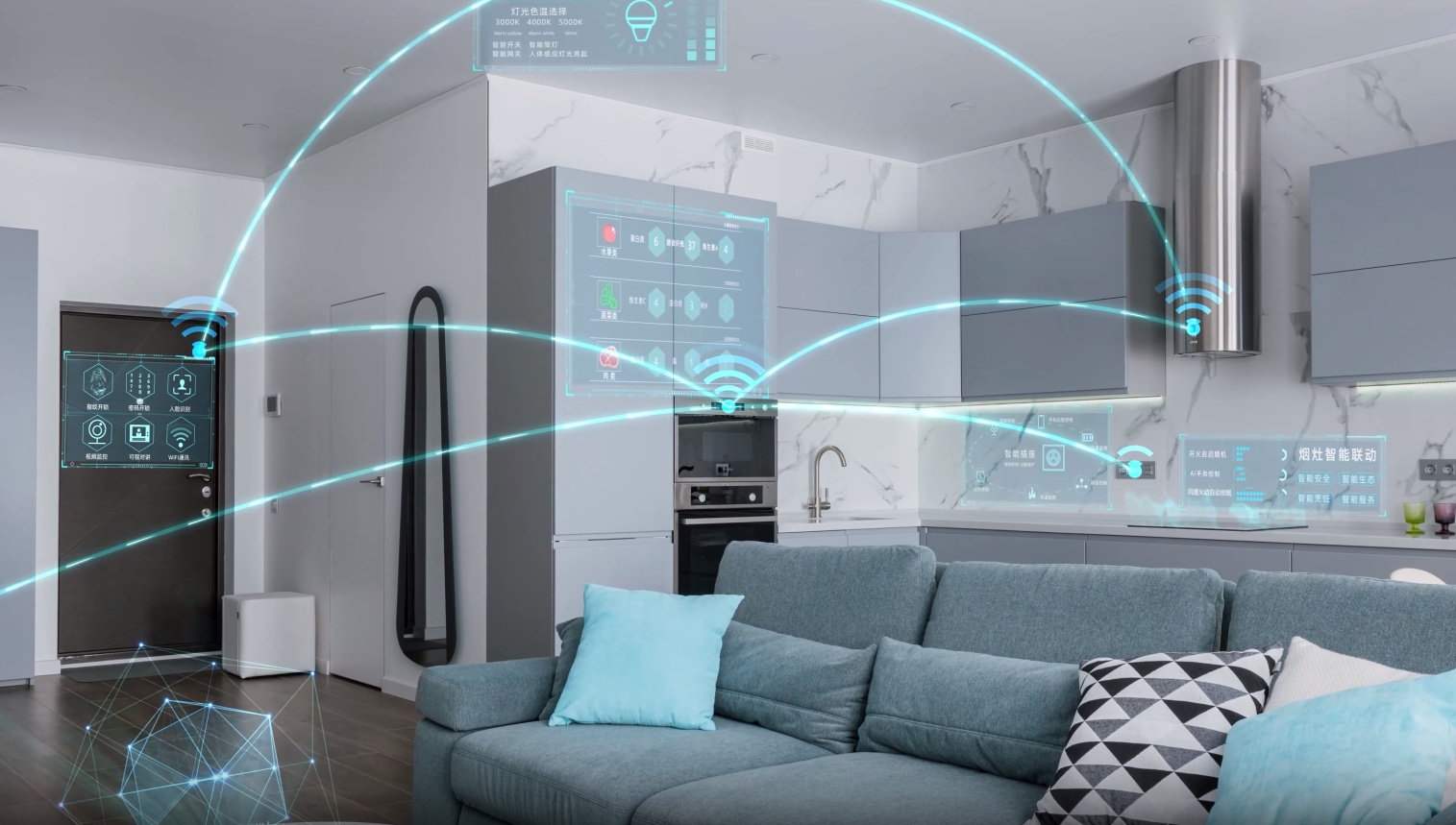 傳感器在智能家居系統(tǒng)的應(yīng)用